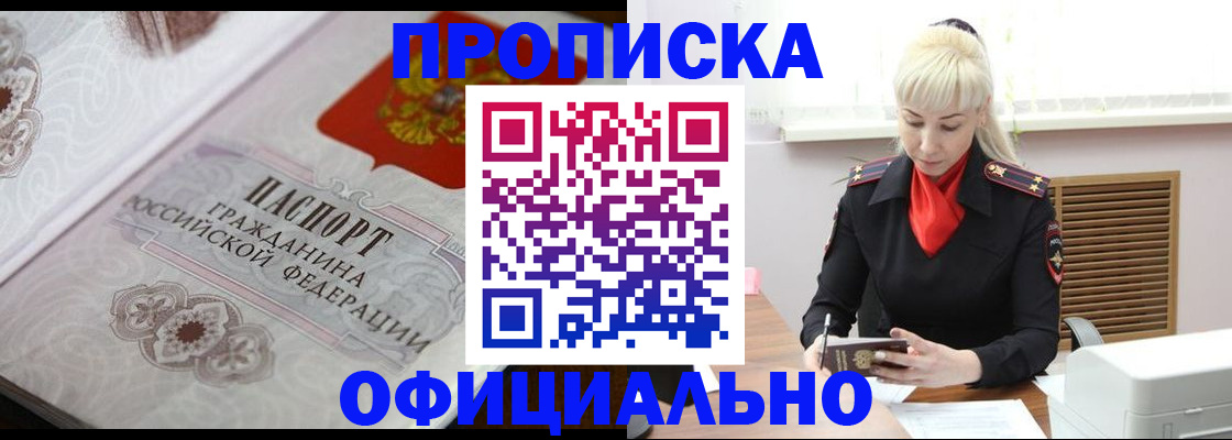 форма 3 в Ростовской области
